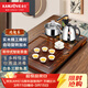 金灶（KAMJOVE）雞翅木實(shí)木茶具套裝全自動(dòng)一體家用簡(jiǎn)約茶盤(pán)自動(dòng)上水茶臺 K-220 搭配K9爐、青花瓷茶具、茶渣桶