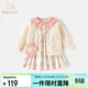 班喜迪女童連衣裙套裝秋裝新款兒童洋氣公主裙寶寶針織開(kāi)衫春秋季兩件套