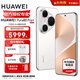 HUAWEI Pura 80 Pro+ 新品手機上市 一英寸高動(dòng)態(tài)主攝 個(gè)性色卡AI輔助構圖 華為鴻蒙智能手機 釉白 16GB+1TB 官方標配