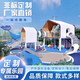 憶趣童年戶(hù)外兒童游樂(lè )場(chǎng)設備幼兒園大型不銹鋼滑梯攀爬網(wǎng)木質(zhì)組合設施定制