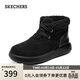 斯凱奇（Skechers）女靴2026加絨保暖中筒靴平底休閑百搭高幫鞋144722