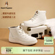 暇步士（Hush Puppies）加絨靴女 冬新品柔軟高幫女鞋時(shí)尚輕便牛皮靴厚底保暖休閑靴 奶昔白【加絨款】 38