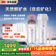 3M凈水器家用凈水機礦物質(zhì)0廢水直飲廚下2L/分大流量3000升處理量700G過(guò)濾前置 DWS3067-CN