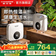 斯帝博（starborn）小廚寶即熱式電熱水器迷你小廚寶小尺寸廚房熱水器即熱式小廚寶家用小型熱水寶 免儲水過(guò)水熱 5500W EC-Z6 水電分離 包安裝