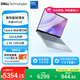 戴爾（DELL）筆記本電腦 國家補貼 靈越14PLUS-7440新款 32G 14英寸高性能輕薄本學(xué)生辦公 酷睿5 1T 2.5K 120Hz