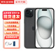Apple【現貨速發(fā)】蘋(píng)果15系列 蘋(píng)果15promax 全網(wǎng)通5G 蘋(píng)果手機apple 蘋(píng)果15 黑色 128G【購機大禮包】
