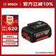 博世（BOSCH）18V鋰電池不帶充電器 GBA 18V 4.0Ah
