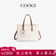 COOGI包包女款輕奢侈手提斜跨子母包生日母親情人節禮物送女友老婆媽媽 米白色（C356218336）