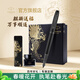 派克（PARKER）生日禮物鋼筆墨水筆高端新款學(xué)生禮盒套裝商務(wù)送禮定制刻字男女畢業(yè)禮品文具練字筆升學(xué)上岸禮物 麒麟禮盒+IM理性黑黑夾墨水筆（金榜題名）