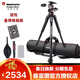 曼富圖（Manfrotto） MK055XPRO3-3W 鋁合金3節三腳架套裝含MHXPRO-3W云臺