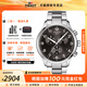 天梭（TISSOT）【咨詢(xún)有禮】速馳系列男表運動(dòng)計時(shí)皮帶石英手表瑞士腕表送男生 黑盤(pán)鋼帶款T116.617.11.057.01