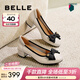 百麗（Belle）時(shí)尚百搭高跟單鞋女商場(chǎng)柔軟舒適羊皮淺口單鞋媽媽鞋B5T1DCQ4預售 米白 36 (230mm)