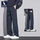袋鼠（DAISHU）春秋款高級感牛仔褲男士寬松直筒褲美式潮流春夏季百搭休閑長(cháng)褲子 K279藍色【常規】 2XL -31/(120-130斤)