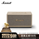 Marshall（馬歇爾）STANMORE III 音箱3代無(wú)線(xiàn)藍牙搖滾家用重低音生日禮物電腦音響 奶白色