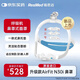 瑞思邁（Resmed）呼吸機原裝進(jìn)口鼻罩面罩配件家用舒適鼻罩式面罩呼吸機通用輕便 【新上市】進(jìn)口N30i鼻罩式面罩 標配