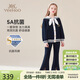 英氏（YEEHOO）女童套裝兒童外套喇叭褲子兩件套中大童裝學(xué)院休閑春裝 深藍 160