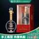 西鳳酒52度年份封藏金尊鳳香型白酒宴請過(guò)年貨節送禮單瓶盒裝純糧白酒