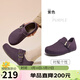 駱駝（CAMEL）松包2代全包勃肯鞋舒適深口鞋 L26S700003 紫色(全包升級款) 38