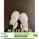 美洋（MEIYANG）銀武士老爹鞋 酷帥炸街網(wǎng)紗拼接圓頭厚底休閑鞋百搭新款女鞋 銀色 38