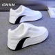 CHXH牛皮板鞋男隱形內增高鞋男2026春季透氣男鞋小白鞋運動(dòng)休閑鞋子男 白色305【皮面】-增高款 40 （皮鞋碼）