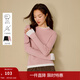 茵曼（INMAN）2025冬季女裝新款假兩件拼色圓領(lǐng)毛衣顯瘦長(cháng)袖內搭針織打底衫 蝦粉 M