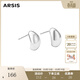Arsis自由搭配潺流小豆豆耳釘女耳飾簡(jiǎn)約百搭耳環(huán)生日送女友禮物 潺流小豆豆耳釘-銀色