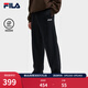 FILA 斐樂(lè )官方男士針織長(cháng)褲秋季新款時(shí)尚純棉舒適休閑直口褲 正黑色-BK XL 180/88A/XL