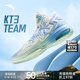安踏KT3 team｜籃球鞋男湯普森防滑減震防側翻男水泥克星實(shí)戰運動(dòng)鞋子 【推薦-KT3 team】紙莎白/淡粉藍-1 43
