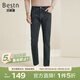 百斯盾棉柔牛仔褲男2025秋季新款親膚輕彈力粗斜紋經(jīng)典百搭修身小直筒褲 藍色-YD3H0854411 31 (2.4尺/175/78A)