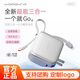 沃品（WOPOW）【國家3C認證】小方糖自帶插頭三合一快充充電寶迷你一萬(wàn)毫安10000mAh可上飛機定制logo移動(dòng)電源 沃品小方糖-銀色-三合一快充 10000mAh