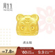 周生生足金串珠虎頭鞋黃金轉運珠Charme十二生肖90049C定價(jià) 