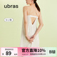 ubras【特賣(mài)】梔子花帶杯吊帶裙透氣流光睡裙免穿文胸睡衣女 貝母灰色 M