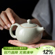 兮元記陶瓷茶壺冰裂紋哥窯西施壺單壺過(guò)濾茶具泡茶家用2024新款 哥窯西施壺+壺繩