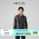威可多（VICUTU）男士皮衣秋季舒適御寒外套商務(wù)休閑黑色皮夾克 黑色 L