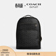 蔻馳（COACH）奧萊男士男包經(jīng)典標志ETHAN雙肩包老花 QB/炭黑色/黑色