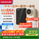 康佳（KONKA）凈水器家用直飲機 RO反滲透直飲加熱一體機 壁掛臺式凈水機75G凈飲一體機【上門(mén)安裝】KRO-J75