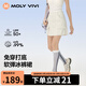 MOLY VIVI運動(dòng)工裝半裙女2026夏季戶(hù)外運動(dòng)防曬A字裙褲顯瘦半身裙魔力薇薇