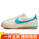 耐克NIKE休閑鞋女子板鞋阿甘鞋CORTEZ運動(dòng)鞋HF4268-113椰奶/藍36