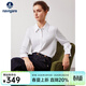 Navigare意大利小帆船長(cháng)袖襯衫女休閑方領(lǐng)春秋季衫衣寬松顯瘦通勤百搭襯衣 科技白 M