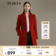PORTS寶姿 秋冬新品女裝簡(jiǎn)約中長(cháng)款毛呢大衣LA9C075NWF016 醬汁橙 XS (2)