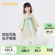 巴拉巴拉童裝女童漢服國風(fēng)連衣裙春秋寶寶襦裙演出服兒童裙子