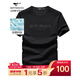 七匹狼短袖T恤男夏季新款字母燙鉆圓領(lǐng)短袖百搭T恤休閑上衣 001（黑色） XL (175)