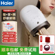 海爾（Haier）大胖妞 手部按摩儀 腱鞘炎手腕按摩器熱敷按摩手指拉伸手腕按壓緩解鼠標手送長(cháng)輩禮物送老人禮物 海爾手部按摩儀S730
