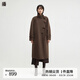 播商場(chǎng)同款中式立領(lǐng)大衣女24冬款中長(cháng)款羊毛呢外套BDR4AD3746 O90桂月 M