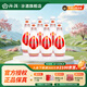 汾酒48度乳玻汾酒 清香型白酒 口糧酒 琵琶汾 48%vol 475mL 6瓶
