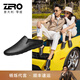 零度Zero男女鞋情侶別墅新款休閑鞋輕奢鹿皮駕車(chē)鞋一腳蹬男鞋