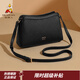稻草人女士包2026新款時(shí)尚簡(jiǎn)約百搭單肩包上班通勤斜挎包女神婦女節禮物 子夜黑