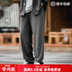 馬登工裝復古條絨針織衛褲松緊腰抽繩運動(dòng)褲直筒闊腿長(cháng)褲子男春 深灰色 2XL
