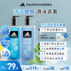 阿迪達斯（adidas）男士沐浴露洗發(fā)水洗面奶三效合一游泳去氯運動(dòng)后舒緩熱情套裝1.2L