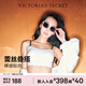 維多利亞的秘密 維密花邊蕾絲果凍條小背心內衣LOGO字母肩帶裸感無(wú)痕文胸女 34Y5椰果白蕾絲 55000005 L /XL